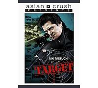 Target [Edizione: Stati Uniti]