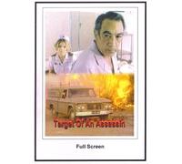 Target Of An Assassin 1977