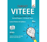 Target VITEEE 2019 - Past 13 Years (2018-2006) Solved Papers + 10 Mock Tests