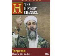 Targeted: Osama Bin Laden [Edizione: Stati Uniti]