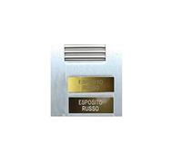 TARGHETTA CASSETTA POSTALE TARGA 2,5X7 cm spesso 1mm circa PLASTICA RETRO ILLUMINABILE stampatello FUORIPORTA 1 portachiavi (1 RIGO)