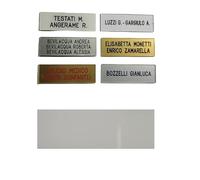 TARGHETTA citofono BIANCA TARGA 1,5x5,5 cm spesso 1mm PLASTICA INCISIONE COMPRESA stampatello FUORIPORTA (2 RIGHI)