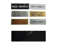 TARGHETTA citofono NERA TARGA 1,5x5,5 cm spesso 1mm PLASTICA INCISIONE COMPRESA stampatello FUORIPORTA (1 RIGO)