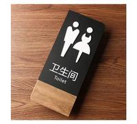 Targhetta per bagno, Targa adesiva for porta e parete del bagno, in acrilico, multicolore, 10 cm x 24(4)