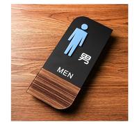 Targhetta per bagno, Targa adesiva for porta e parete del bagno, in acrilico, multicolore, 10 cm x 24(E)