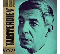 Tariverdiev, Mikael - Irony Of Fate (Originalscore)