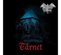 Malignant Eternal Tarnet (Vinyl LP) 12" Album