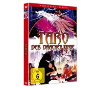 TARO, der kleine Drachenjunge - Widescreen Version - Anime-Klassiker (DVD)