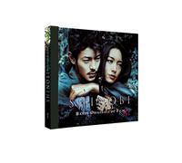 Tarô Iwashiro - Shinobi - Bande originale du film