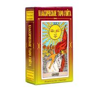 Tarocchi - 78 pezzi di divinazione tascabile | Tarocchi del mago russo con istruzioni di carta | Carte elementi del pianeta Chakra | Wiccan Oracle Deck per Fate & Guida
