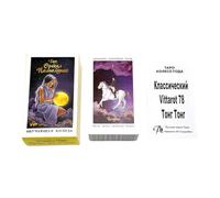 Tarocchi Card, Russian Divination Deck, Compact Fate Prediction Game, Illustrated 78-Card Set, Paper Guide Included, Family Night Entertainment and Holiday Gathering Use