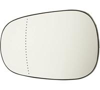 Taros Trade 307929 Vetro specchietto Sinistro - lato guida