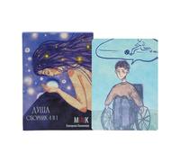 TAROT CARDS DEAT, 100 pezzi, strumento di divinazione e gioco, carte associative metaforiche, set di mazzo tarocchi, portatili e facili da trasportare, ideale per le attività familiari per bambini adu