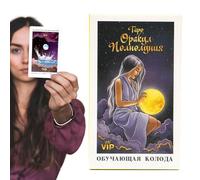 Tarot Cards Deck - Russian Version Fate Divination Game, Fortune Telling Tarot Cards with Paper Instruction Guide, Family Night Party Entertainment Board Game for Holiday Gathering