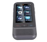 TARSHYRY Traduttore Linguistico Portatile Dispositivo di Traduttore Vocale Intelligente Touch Screen da 3,1 Pollici Traduzione Bidirezionale in Tempo Reale per Viaggi D'affari