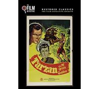 Tarzan and the Green Goddess (The Film Detective Restored Version) (DVD)
