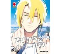 TASHIRO CHE TIPO DI YAMADA n 3