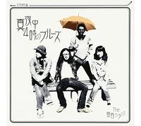 Tasogare Colors, the - Mayonaka 4ji No Blues