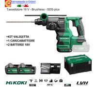 HIKOKI Akku Bohr & Meißelhammer DH1826DAWPZ, SDS-plus (18V, 5,0 Ah Li-ion Akku, Schlagenergie: 3,2 J, Volllastschlagzahl 2. Gang: 0-4300 min-1, Brushless, Bohren und Meißeln) Zubehör im HSCIII Koffer