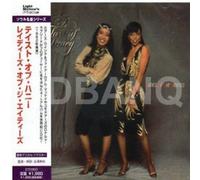 Taste of Honey - Ladies of the Eighties