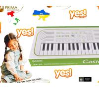Casio SA-50 White/Lime Green - Pronta Consegna