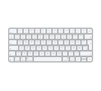 Tastiera universale Apple Magic USB + Bluetooth QZERTY danese Bianco - Nouvo