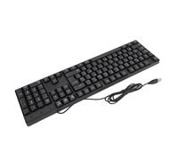 Tastiera Cablata, Tastiera per Computer Tastiera da Gioco Cablata USB Tastiera K1800 in Lingue Minoritarie 104 Tasti Cavo da 4,9 Piedi Design Ergonomico Tastiera Nera per Ufficio