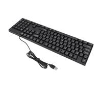 Tastiera Cablata, Tastiera per Computer Tastiera da Gioco Cablata USB Tastiera K1800 in Lingue Minoritarie 104 Tasti Cavo da 4,9 Piedi Design Ergonomico Tastiera Nera per Ufficio