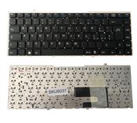 Tastiera compatibile con Pc Sony Vaio VGN-FW90NS Layout Italiano