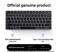 Apple Magic Keyboard con Touch ID e tastierino numerico: Bluetooth, ricaricabile. Compatibile con i computer Mac con chip Apple; Inglese internazionale, tasti neri