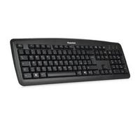 Hamlet Tastiera usb professionale con layout Inglese Internazionale Euro colore