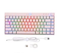 Tastiera da gioco wireless, 82 tasti retroilluminazione RGB Tastiera da computer a tre modalità 1800 mAh, per PC Gamer Computer, tastiera da gioco meccanica, per Windows per IOS per Android(albero del