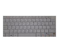 Tastiera Del Computer Portatile Per LG 14ZD950-G 14ZD950-L 14ZD960 14ZD960-G 14ZD960-L Bianco BR BraZil