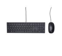 Tastiera e mouse cablati HP Pavilion 400 - Nouvo