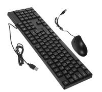 Tastiera E Mouse Silenziosi Set Di Tastiera Cablata Mouse Ottico Ad Alta Risposta Per Scenari Multipli