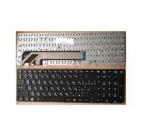 Tastiera for laptop US/RU/SP/TI russa/spagnola/tailandese, compatibile con HP, compatibile con Probook, 4530S 4535S/4730S 4735S(RU 4530S 4535S)