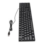 Tastiera in Lingue Minoritarie, Plug and Play Design Ergonomico Ampiamente Utilizzato Tastiera Cablata USB Cavo da 4,9 Piedi 104 Tasti per i Giochi (russo)
