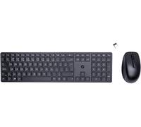 HP Combo tastiera e mouse wireless 650