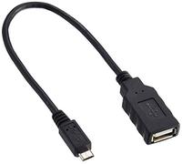 Tastiera Mouse! USB-HO15BK disponibile in tablet e telefoni intelligenti Miyoshi micro cavo ospite USB AB (Jap?n importaci?n/Il pacchetto e il manuale sono scritti in giapponese?s)
