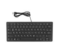 Tastiera per Computer Cablata USB, Tastiera Inglese Bilingue per Utenti Bilingui Inglesi, Tastiera Ultra Sottile con Lingua a 78 Tasti, Plug & Play, Nera (Disposizione QWETZ