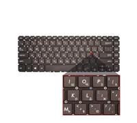 Tastiera portatile russa americana, compatibile con Asus, PRO | P1440F P1440FA P1440UF P1440U P1440UA P1440FN P1440UN(Russian)