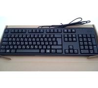 Tastiera Qwerty-Bulgara KB212-B - USB Keyboard