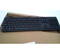Tastiera Qwerty-Russo KB216'BK'RUS - USB Keyboard