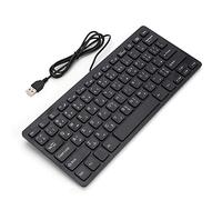 Tastiera Sottile Plug and Play 78 Tasti Araba Nera, e | Layout intuitivo a 78 tasti, Tastiera USB per PC Desktop Portatile Lavoro Gaming, Nera Funzionamento silenzioso con tasti a