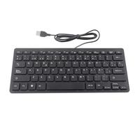 Tastiera Spagnola, 78 Tasti Cablati in Lingua Spagnola Tastiera Ultra Sottile, Tastiera USB Portatile, per Computer Desktop per Laptop, Qwerty Spagnolo