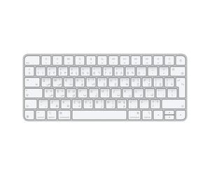 Tastiera universale Apple Magic USB + Bluetooth QWERTY Arabo Bianco - Nouvo