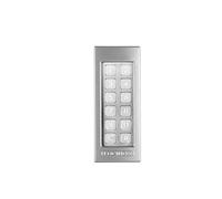 Tastierino Argento con Alimentazione e Fermata in Alluminio, Verde Muschio, Grigio Antracite, Nero Locinox Modulec-Sa-Kit - Grigio Antracite Ral 7016