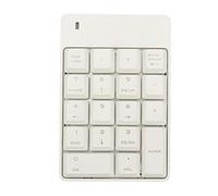 Tastierino Numerico USB, Tastierino Numerico Soft Press Touch 18 Tasti per la Casa (Bianco)