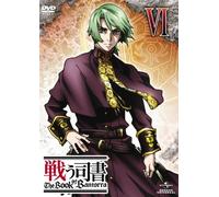 Tatakau Shisho - Book of Bantorra Vol. 6