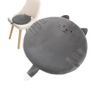 Tatami Cushion - Cat Tiger Round Seat Cushion, Thickened Slow Rebound Mat | Washable Breathable Chair rag For Living Room Workplace Home Office Floor Seating Cute Animal Pattern Memory Foam Pad